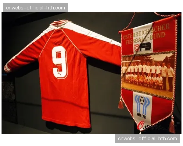 塞维利亚俱乐部博物馆举办“足球与弗拉门戈”特展