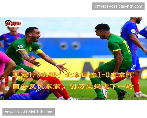 美国明尼苏达州高中冰球联赛观赛人数创历史纪录