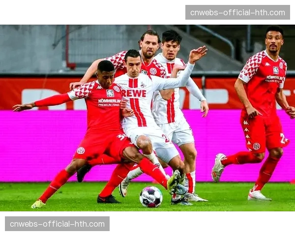 科隆俱乐部因球迷在与美因茨比赛中的不当行为被处以罚款