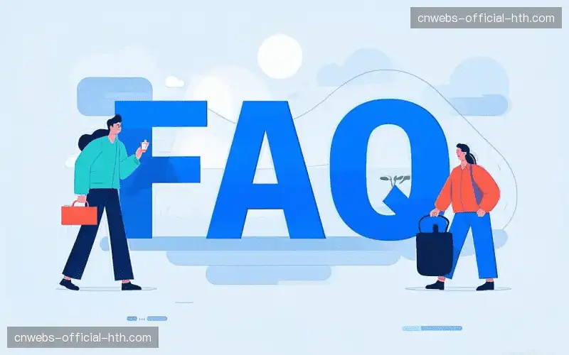 赛事直播新用户FAQ